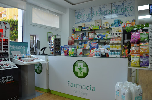 Aphotheke - Farmacia Las Garzas - Urbanización