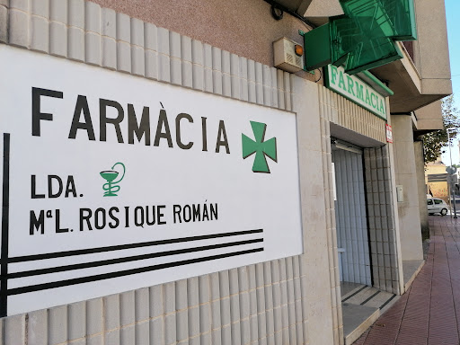 Farmàcia Avinguda Catalunya