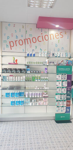 Farmacia Aznalcóllar 24 Horas