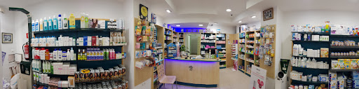 Farmacia Canjáyar