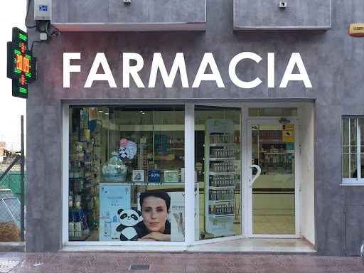 Farmacia Carmen Collado Martínez