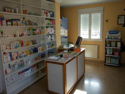 Farmacia Castrejón Lda Mª Blanca Chía Sobrinos