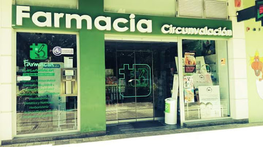 Farmacia Circunvalación (Emilia Andrés Cifuentes)