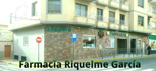 Farmacia Consuelo Riquelme García