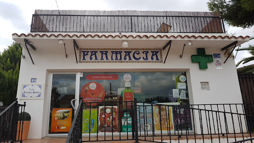 Farmacia Dubon Remohi