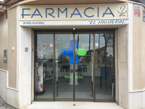 Farmacia El Higueral Huelva