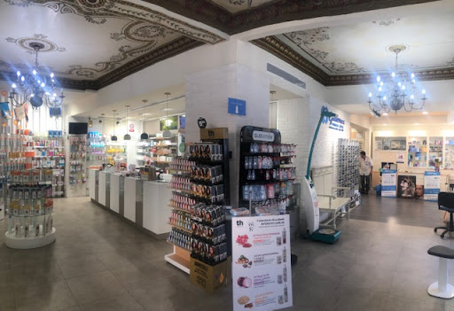 Farmacia Francisco Gutiérrez Alba