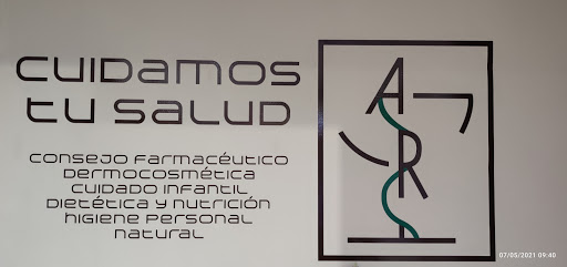 Farmacia Huércal de Almería, El Cercado