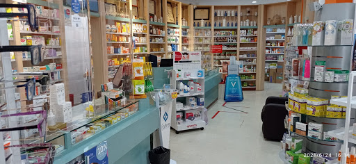 Farmacia Lcda Maria de los Angeles Ojeda del Pino