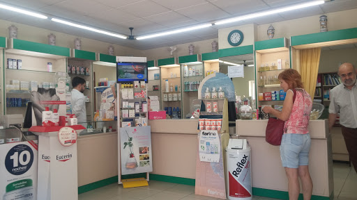 Farmacia Ldo. Paulino Galván