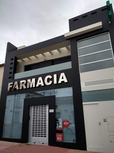 Farmacia Los Gallardos