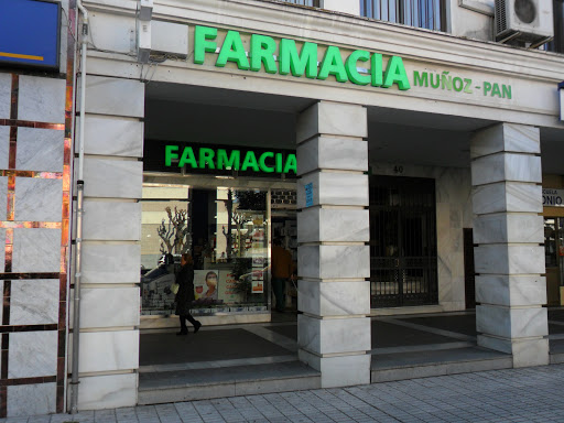 Farmacia Lourdes Muñoz-Pan (Puerta de Sevilla)