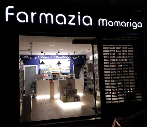 Farmacia Mamariga - Roberto Cenalmor Velayos