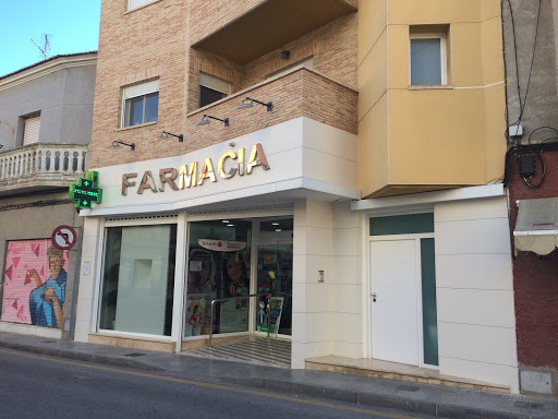 Farmacia Mariano Cayuelas