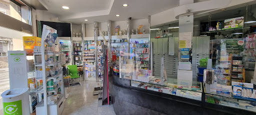 Farmacia Marina Lopez Dominguez