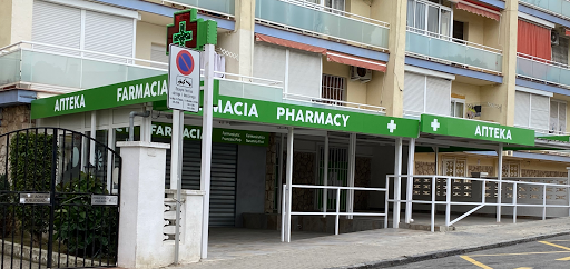 Farmacia Piro