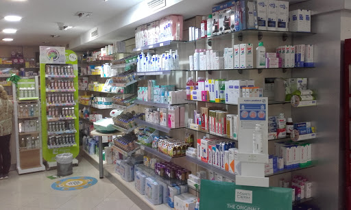 Farmacia Ríos Tamayo - Plaza Ayuntamiento