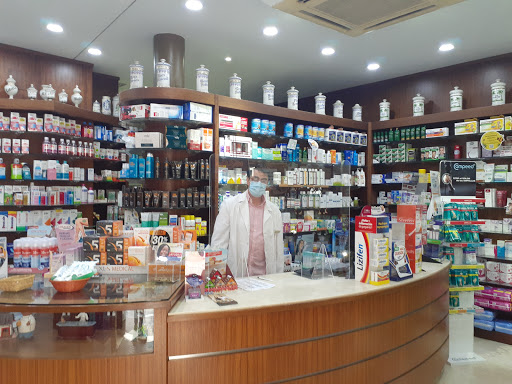 Farmacia Rodríguez Sigüenza