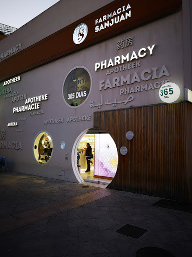 Farmacia San Juan