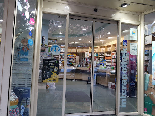 Farmacia Tejeiro Fernández