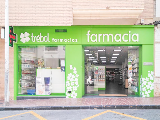 Farmacia Trébol Torrevieja (12 horas 365 días)