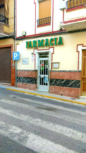 Toresano Arroyo Carmen